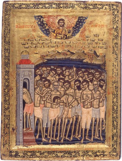 The Forty Martyrs of Sebaste by Unbekannt