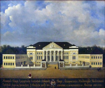 The Lazarev Institute of Oriental Languages in Moscow by Unbekannt