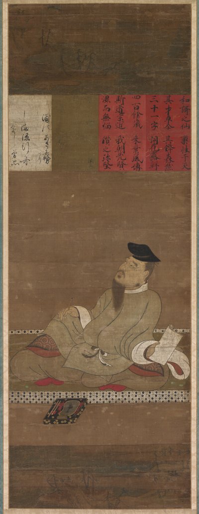 The Poet Kakinomoto no Hitomaro by Unbekannt