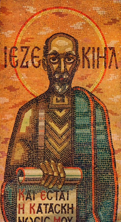 The Prophet Ezekiel, 1935 by Unbekannt