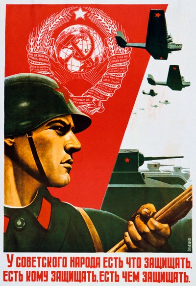 The Soviet People know how to Defend by Unbekannt