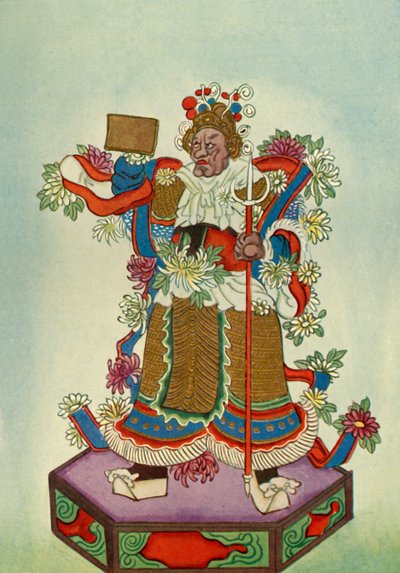The Spirit That Clears the Way, 1922 by Unbekannt