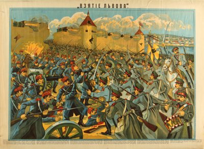 The Taking of Lvov, 1914 by Unbekannt
