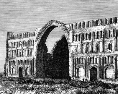 The Taq-i Kisra, Ctesiphon, Iraq, 19th century by Unbekannt