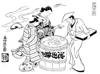 The Three Sake-Tasters, c1700 by Unbekannt