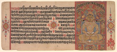 The Tirthankara Adinatha (Risabha) by Unbekannt Unbekannt