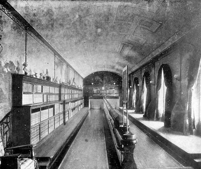 The bowling alley, Sandringham House, Norfolk by Unbekannt