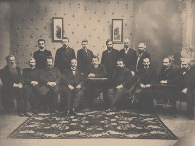 The Sitting of the Constitutional Democratic Party by Unbekannt