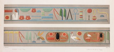 Thebes: Karnak (close up) by Unbekannt