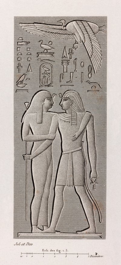 Thebes, Karnak (close up) by Unbekannt