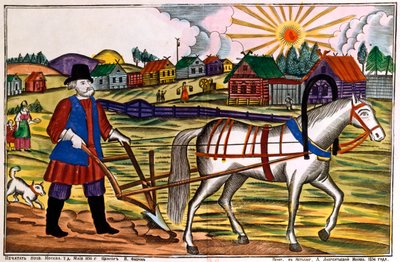 Tilling by Unbekannt