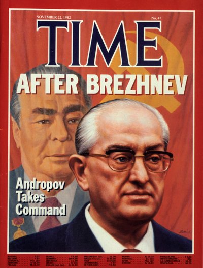Time, 1982 by Unbekannt