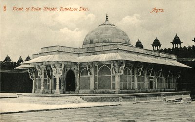 Tomb of Sulim Chishti, Futtehpur Sikri, Agra by Unbekannt