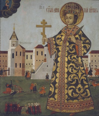 Tsarevich Demetrius 1582-1591 by Unbekannt