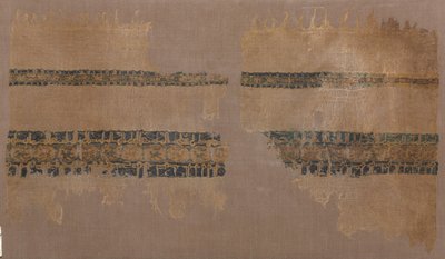 Turban end with tiraz, 1031 by Unbekannt