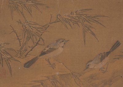 Two Birds and Bamboo Plant by Unbekannt