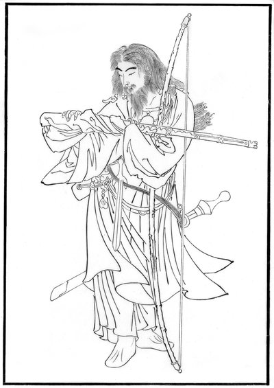 Umashi Mate, Ancient Japanese Hero, 19th century 1886 by Unbekannt