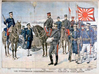 Uniforms of the Japanese Army, Manchuria by Unbekannt