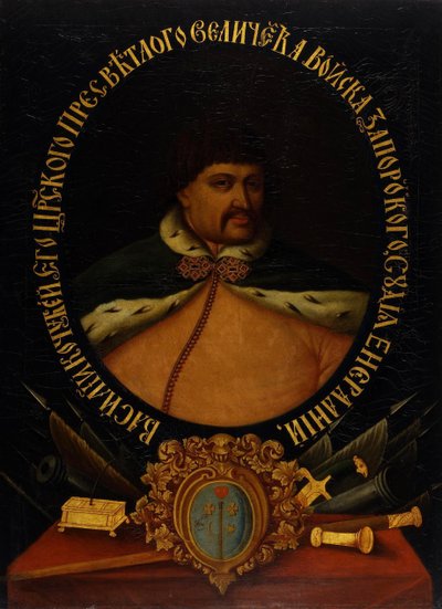 Vasily Leontiyovych Kochubey by Unbekannt