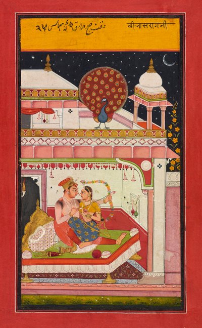 Vibhasa Ragini by Unbekannt