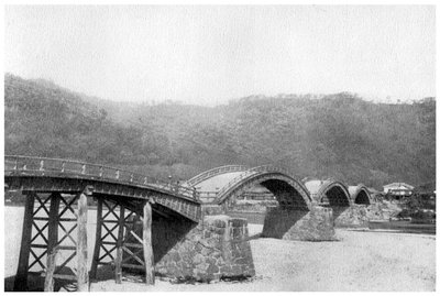 Wooden Bridge at Iwakuni, Japan, 1904 by Unbekannt