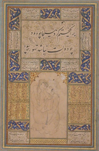 Young Lovers Embracing by Unbekannt