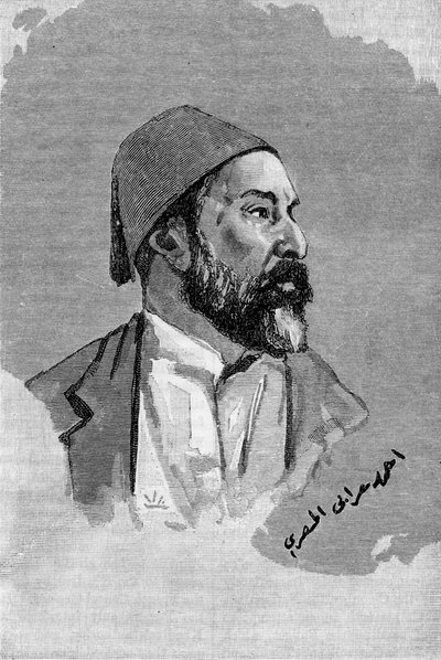 Ahmed Orabi by Unbekannter Künstler