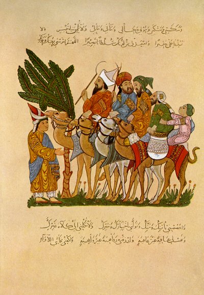 Arab Life During the Abbasidian Times by Unbekannter Künstler