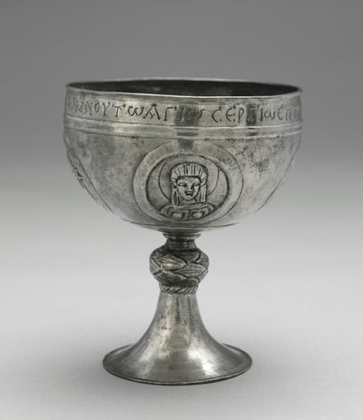 Chalice from the Beth Misona Treasure, c.500-700 by Unbekannt