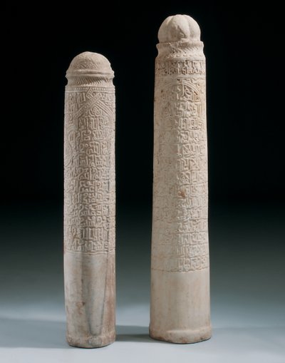 Fatimid Columnar Tombstones, c.11th Century by Unbekannt