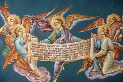Greek Orthodox Icon (Detail) by Unbekannt