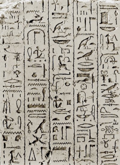 Hieroglyphs of the Period Ramesside, Denderah, Egypt by Leopold Blonder