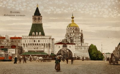 Lubyanka Square in Moscow by Unbekannter Künstler