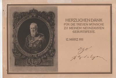 Luitpold Karl Joseph Wilhelm of Bavaria by Unbekannter Künstler