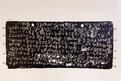 Mankani copper plate AD 595, India by Unbekannter Künstler
