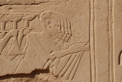 Multiple Heads, Karnak, Luxor, Egypt by Unbekannt