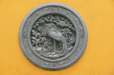 Phoenix, Shanghai, China by Unbekannt
