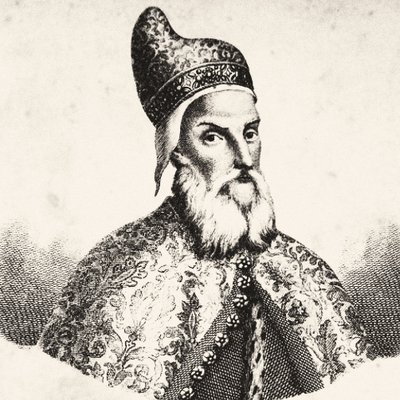 Portrait of Pasquale Cicogna by Unbekannt