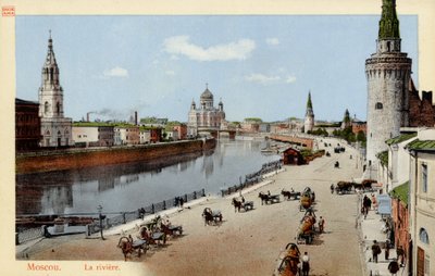 Street scene in Moscow by Unbekannter Künstler