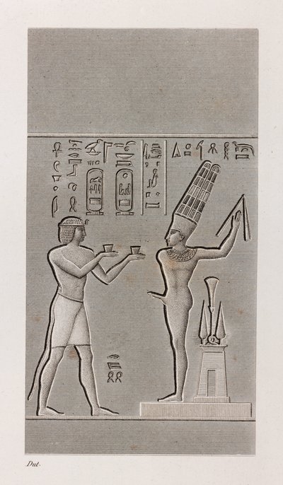 Thebes, Karnak close up by Unbekannt