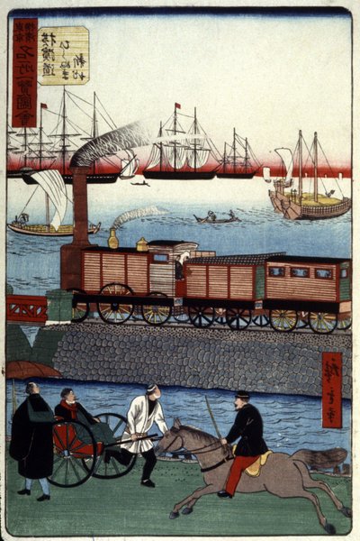Traffic in a Japanese Harbour by Unbekannter Künstler