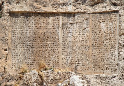 Trilingual inscription, Xerxes by Unbekannt