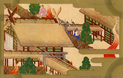 Yaki and Suki Shrines, Kyoto, Japan by Unbekannter Künstler