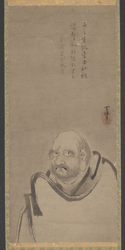 Bodhidharma by Unkei Eii