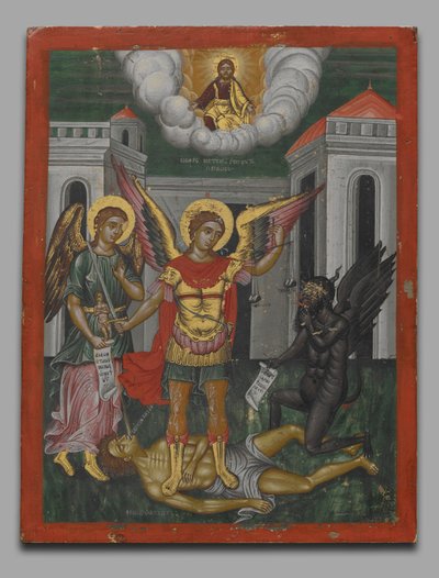 Saint Michael Weighing a Soul by Unknown