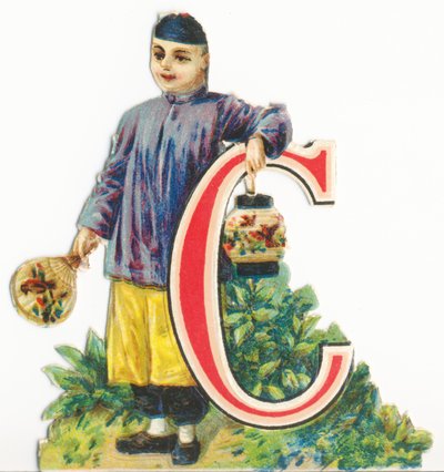 Chinese by Unknown artist