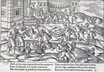 Cockfighting, XVI-XVII century by Unknown artist