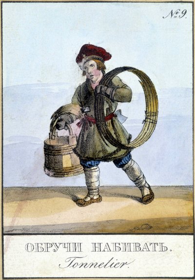 Connelier in Russia in the 19th century by Unknown artist