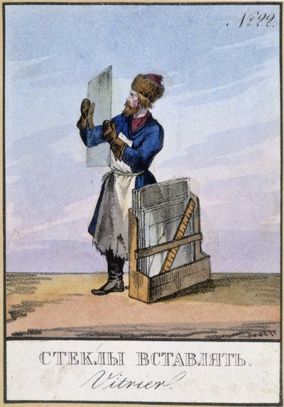 Glazier in the 19th century by Unknown artist