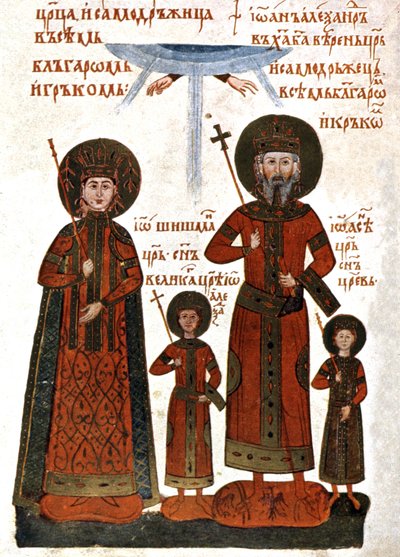 Ivan Alexander of Bulgaria and Family by Unknown artist
